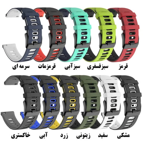 خرید بند سیلیکونی مناسب ساعت هوشمند شیائومی Xiaomi mi Watch