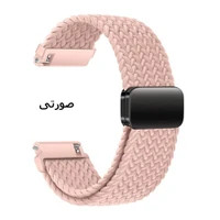 خرید بند بافت کشی Xiaomi mi Watch S5