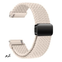 خرید بند بافت کشی Xiaomi Maimo Watch 20mm
